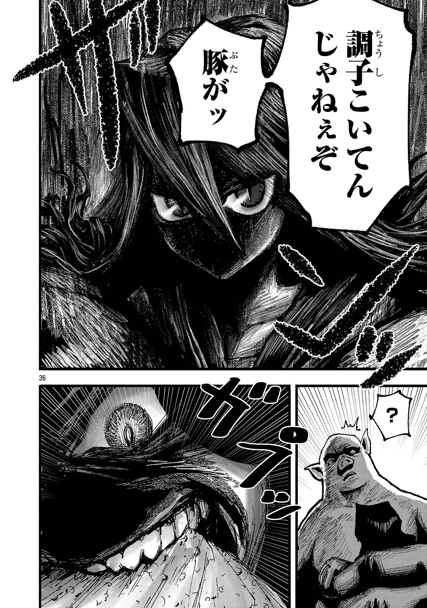 P36