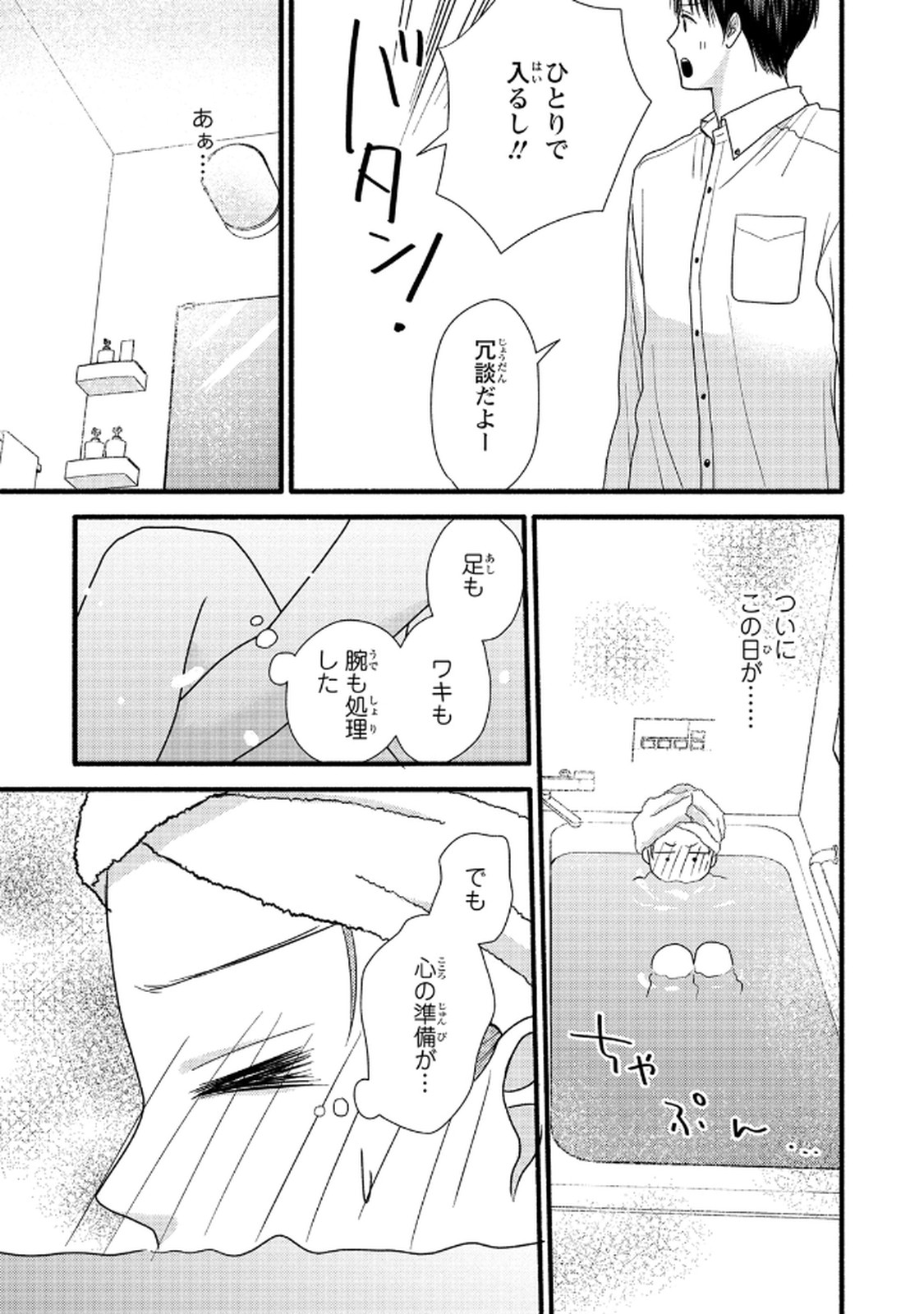 P27