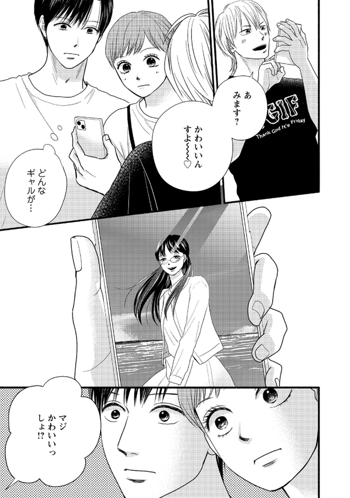 P30