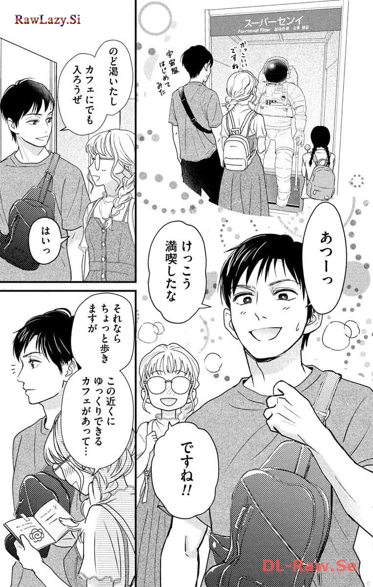 P29