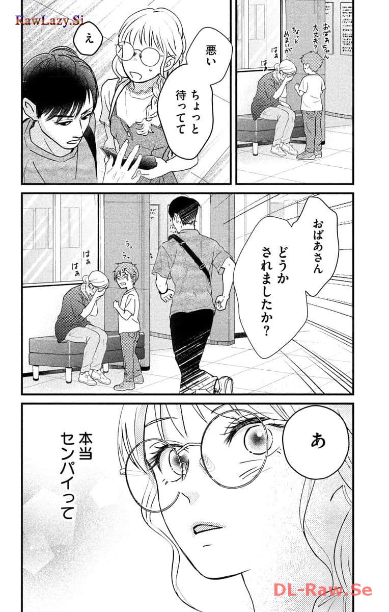 P30