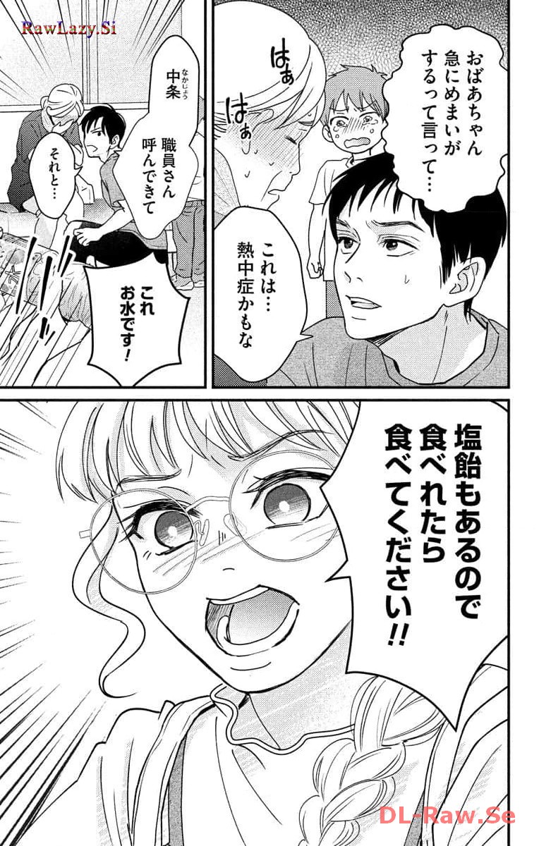 P31