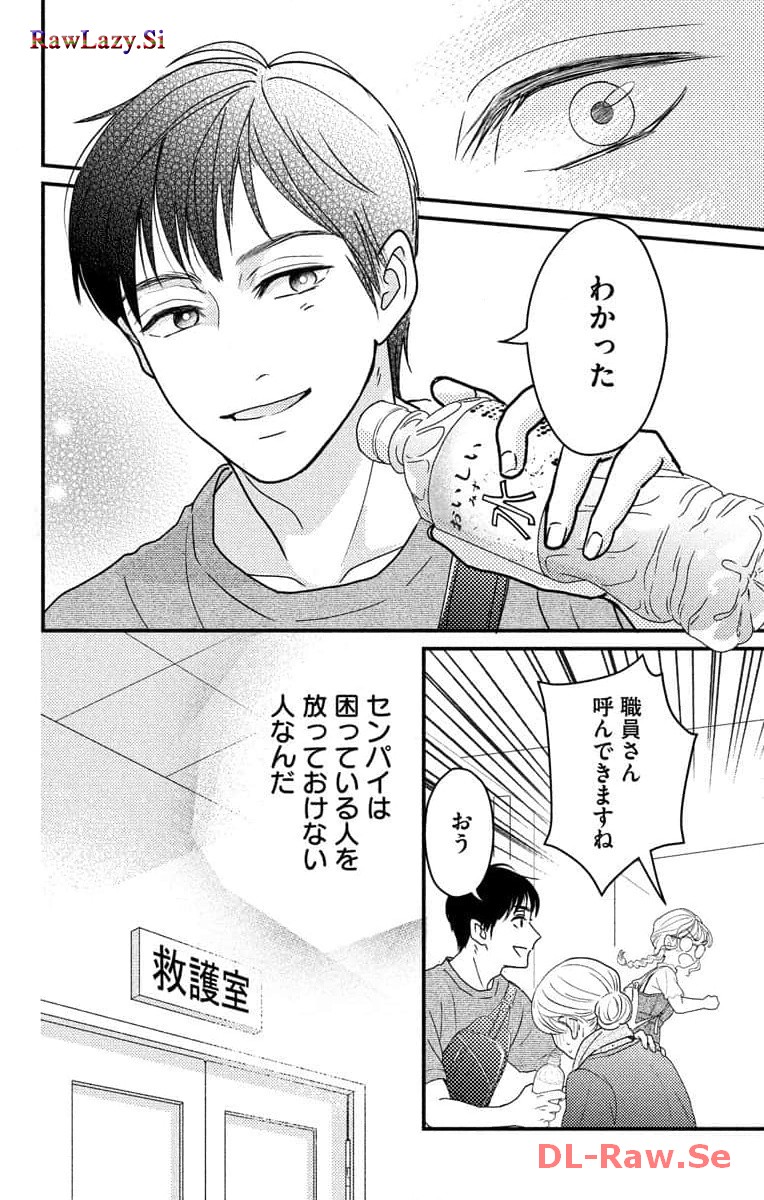 P32