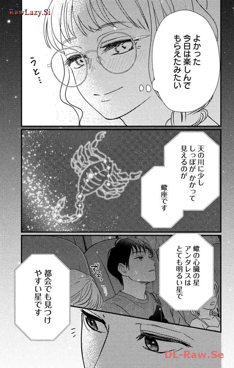 P39