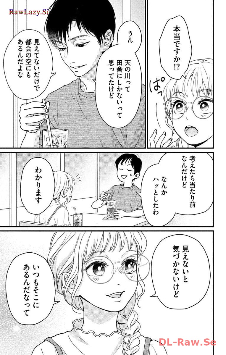 P43