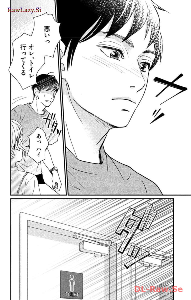 P48