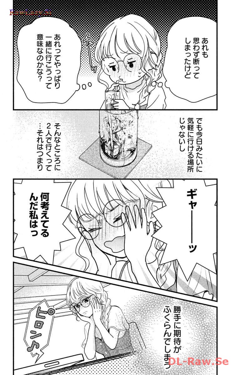 P52