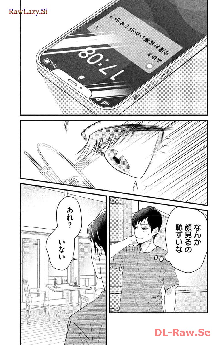 P53
