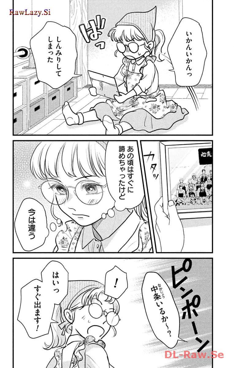 P46