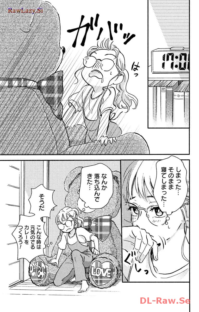 P39