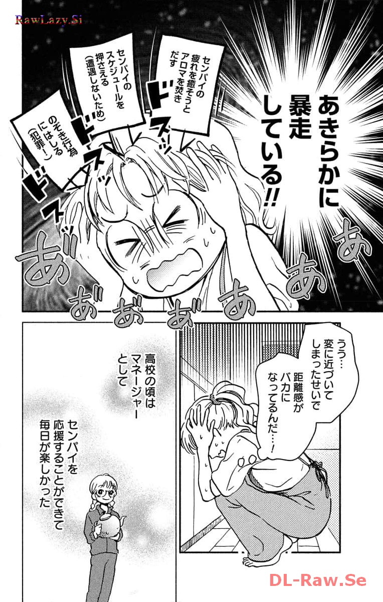 P42