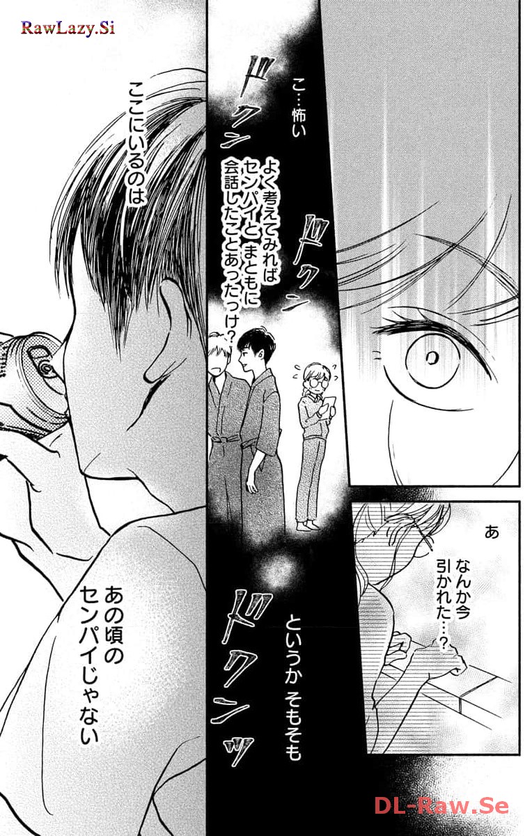 P49