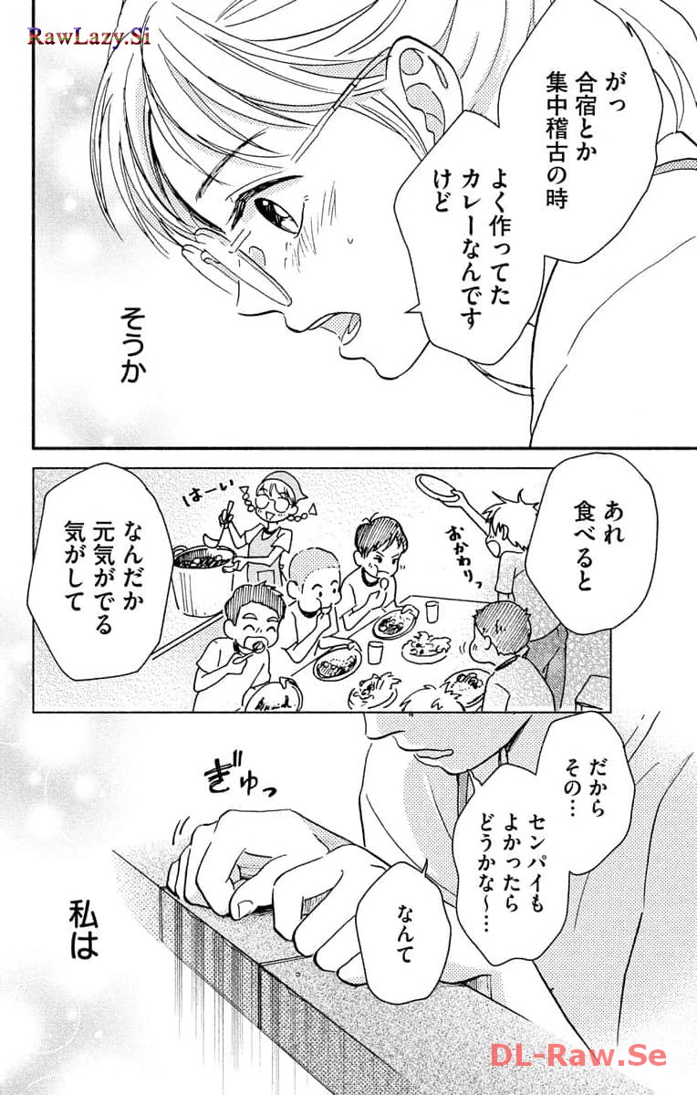 P52