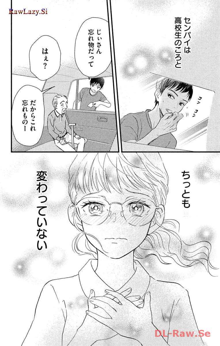 P20