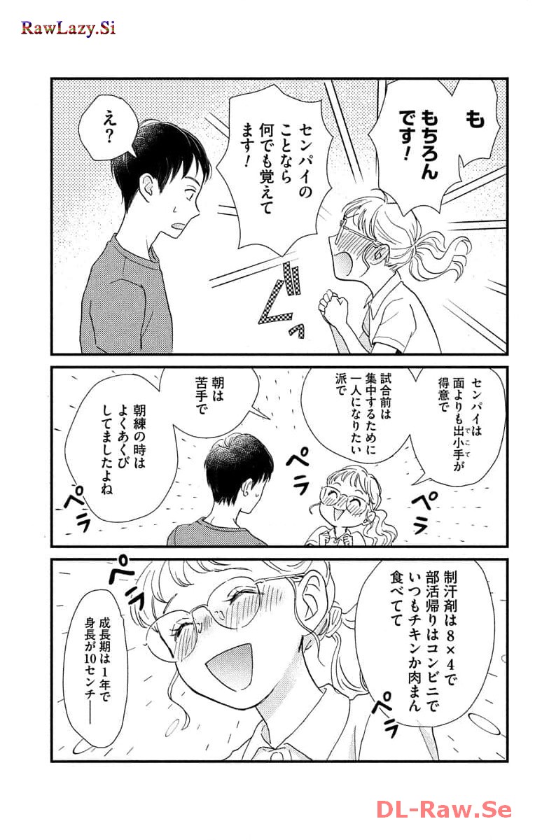 P31