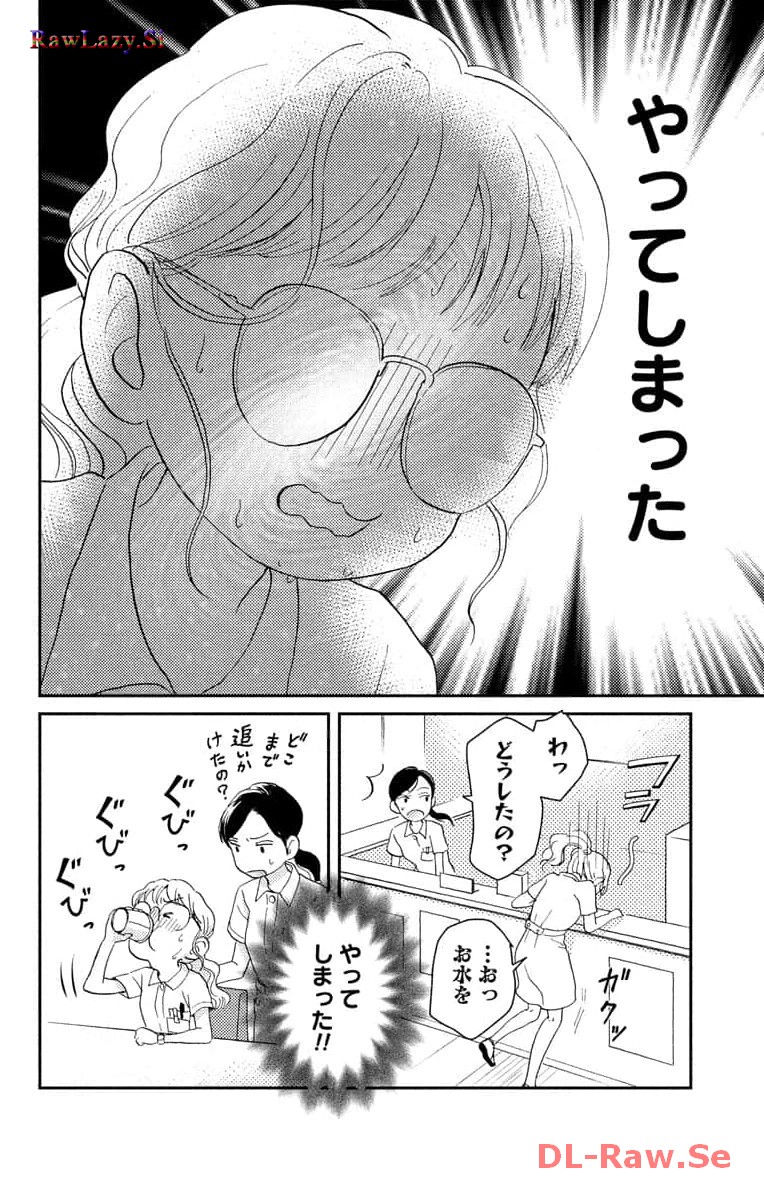 P34