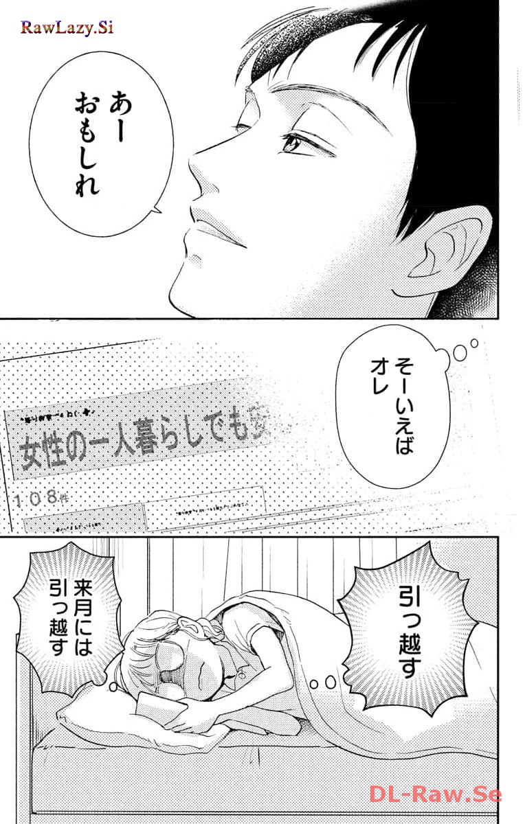 P39