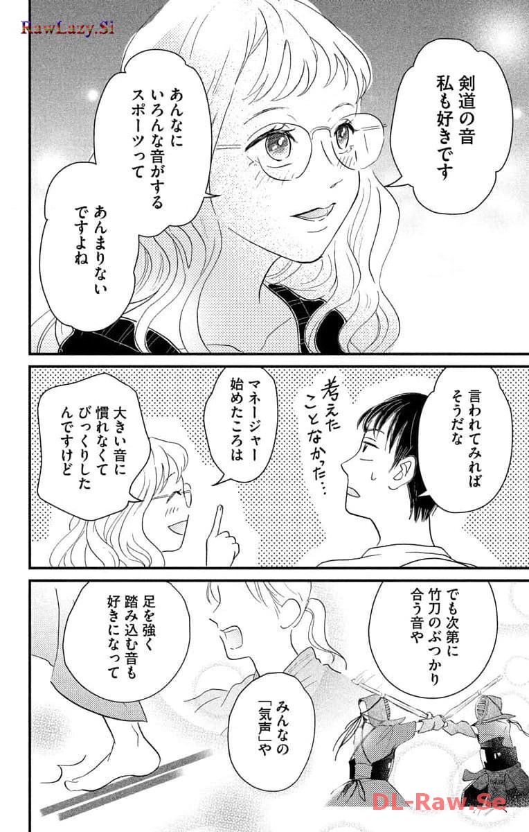 P34