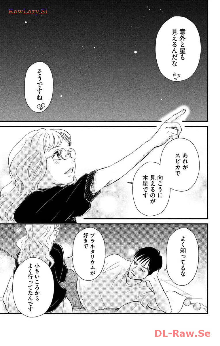 P37