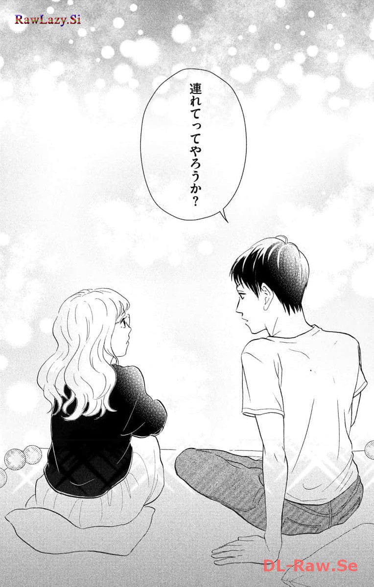 P42