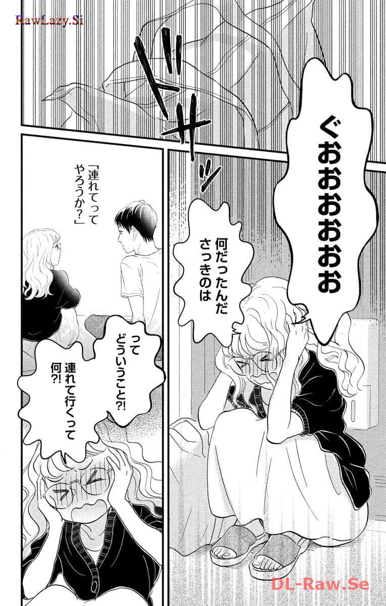 P46