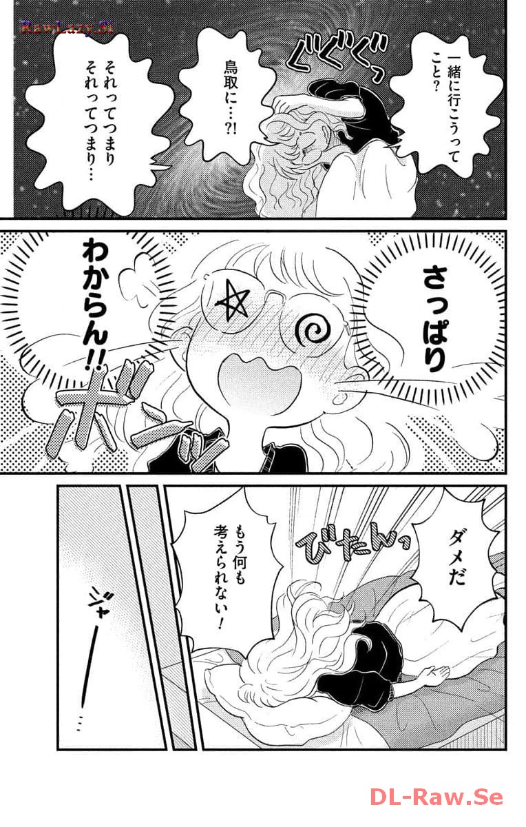 P47