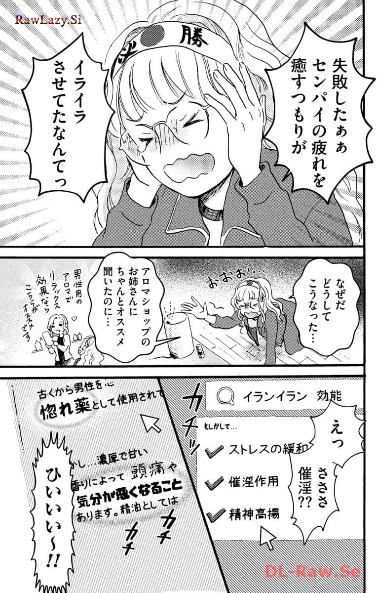 P33
