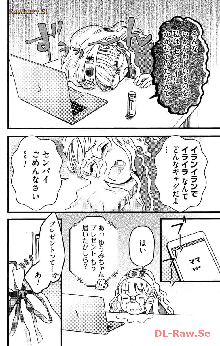 P34