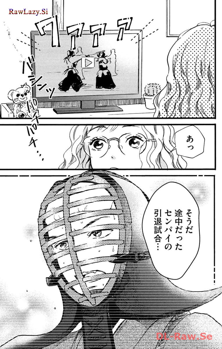 P39