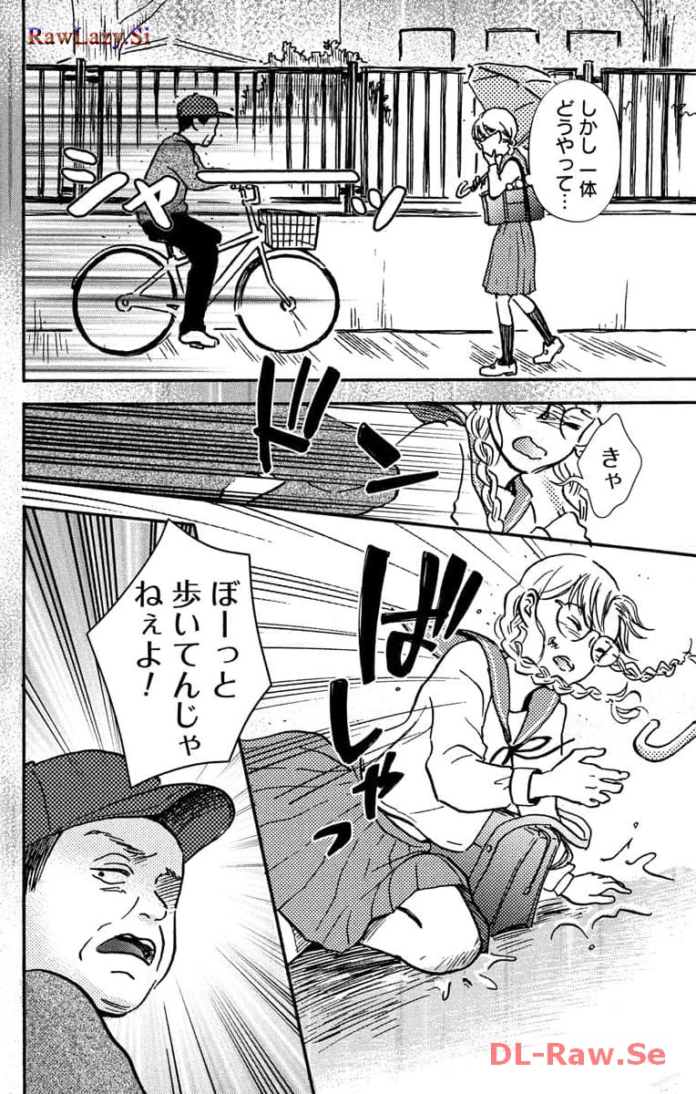 P42