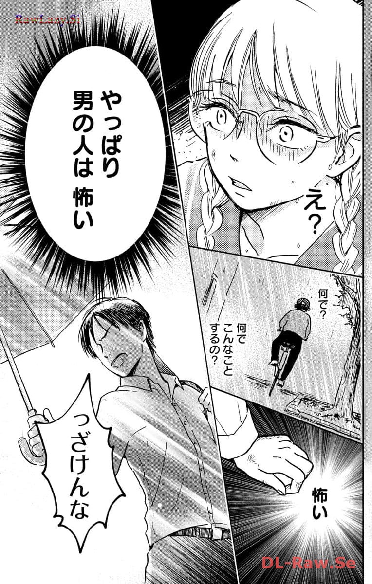 P43