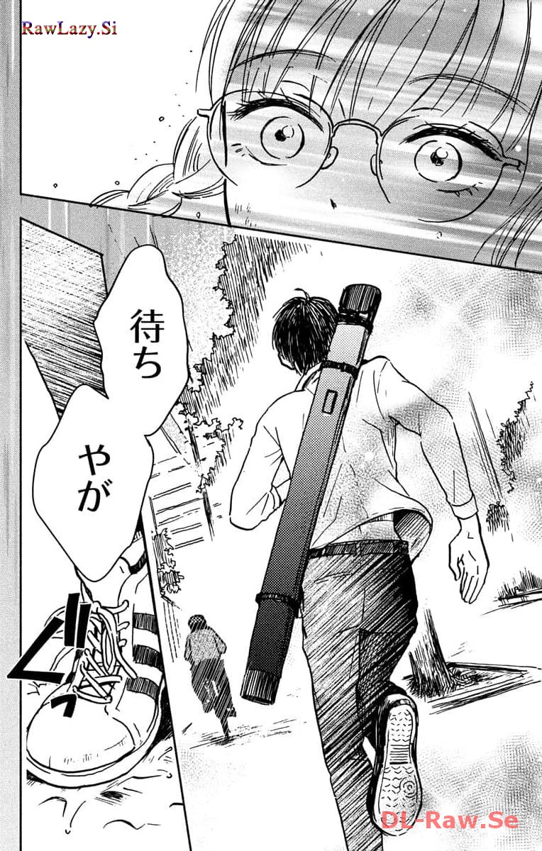 P44