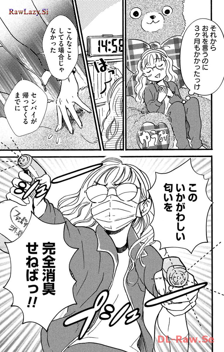 P51