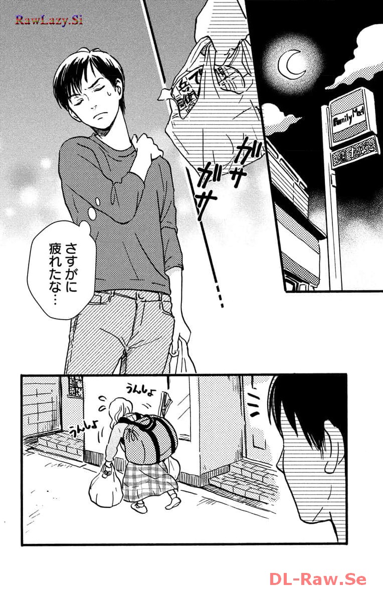 P52