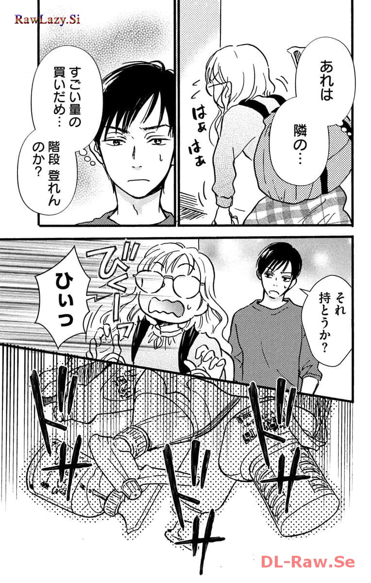 P53