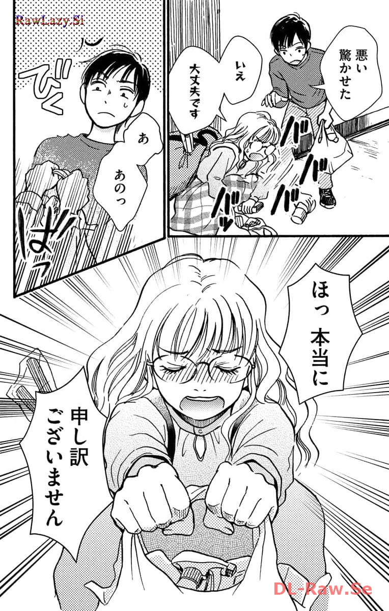 P54