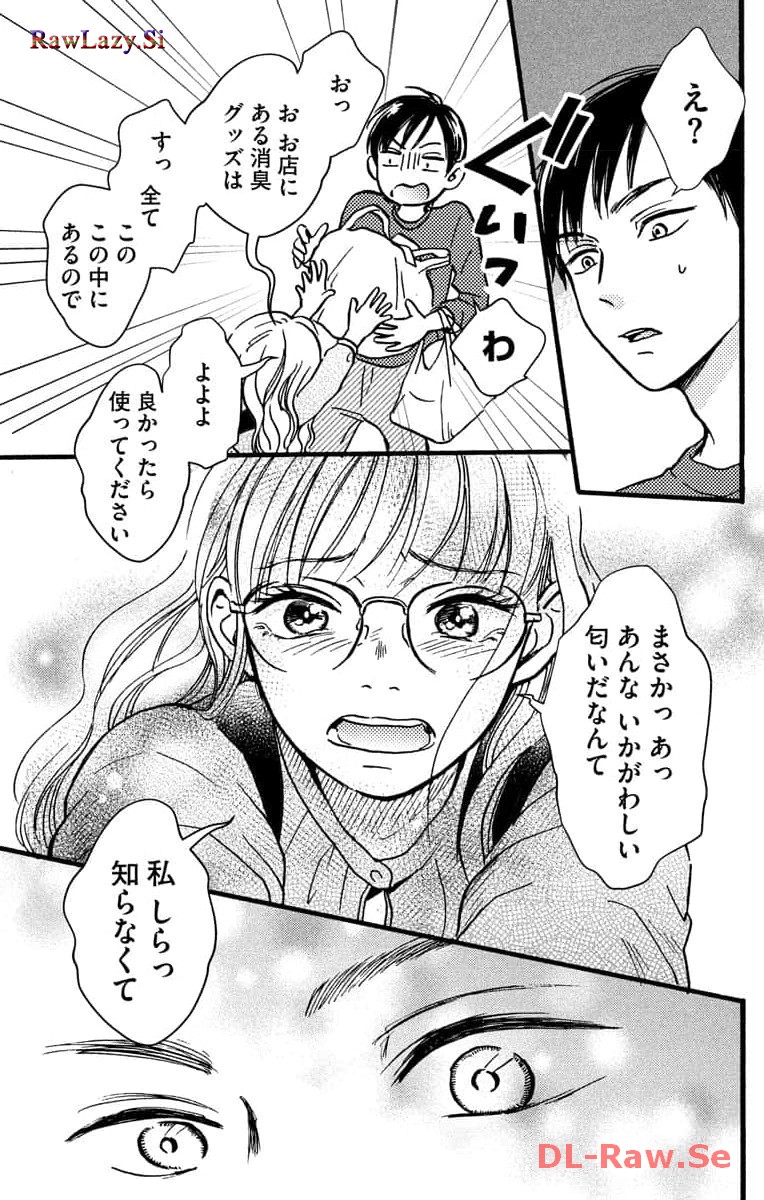 P55