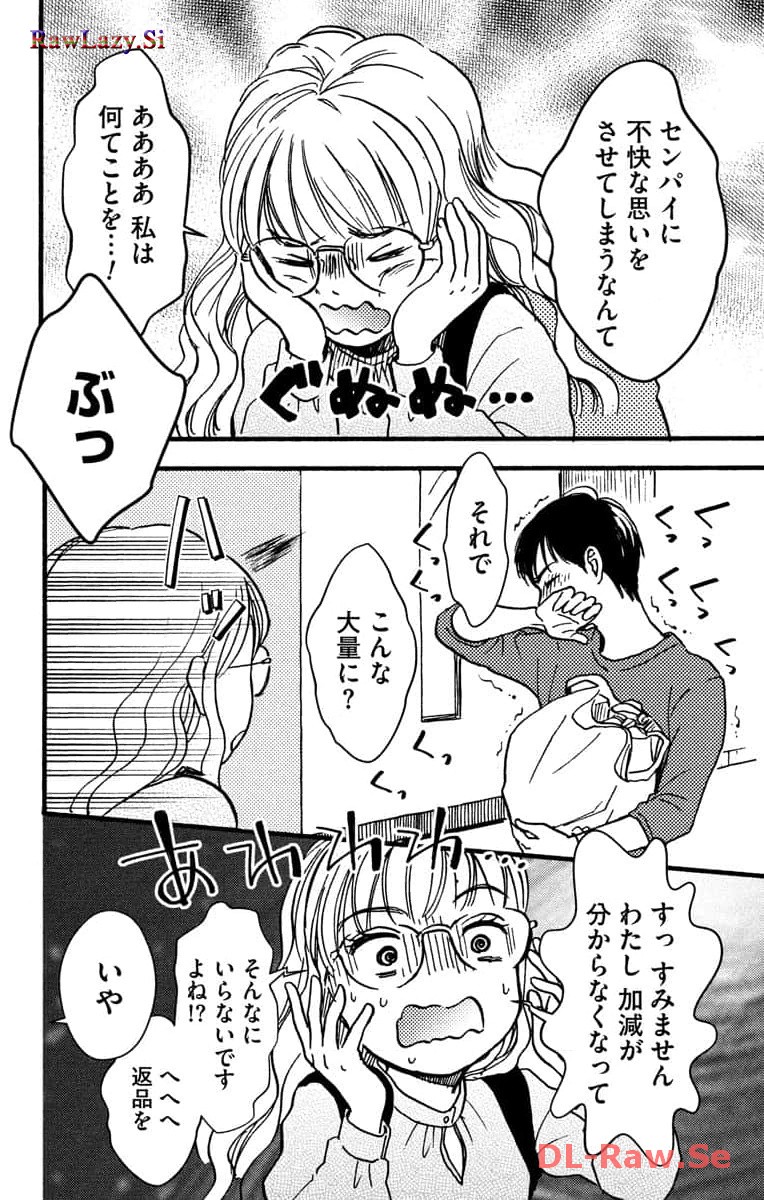 P56