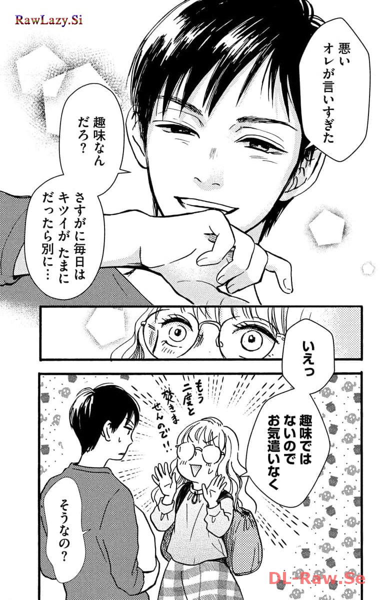 P57