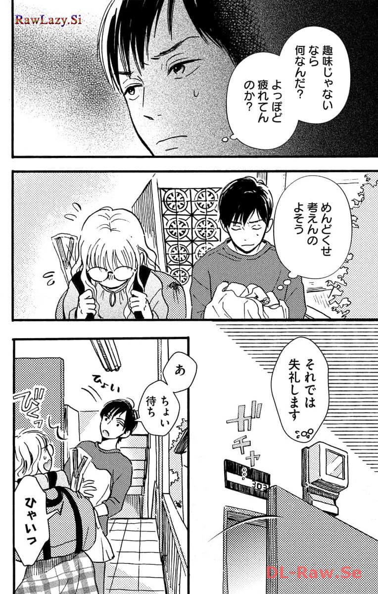 P58