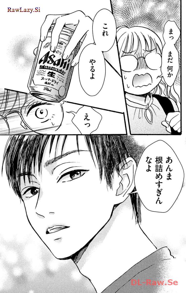 P59