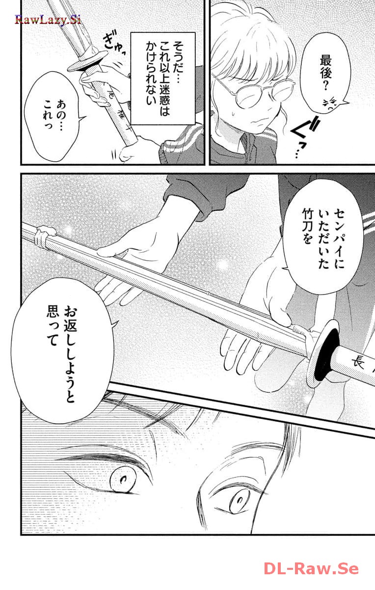 P32