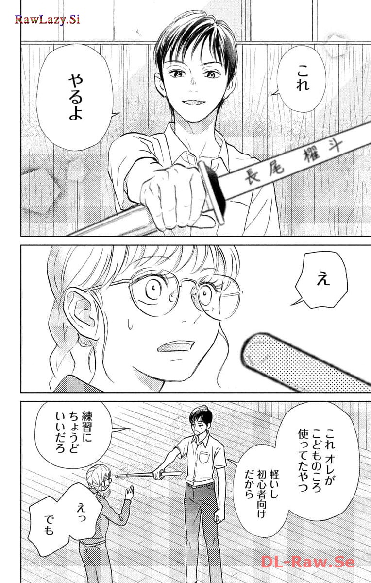 P34
