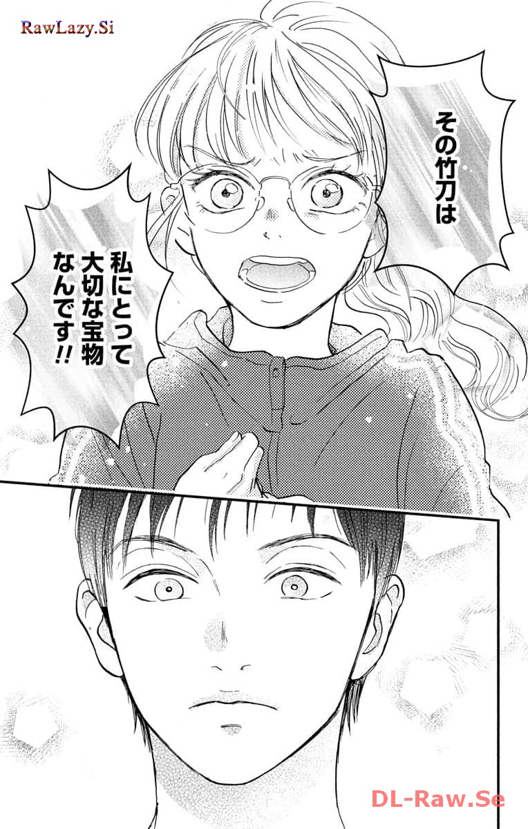 P39