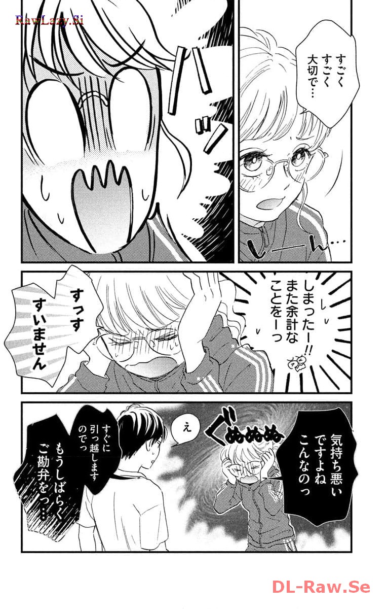 P42