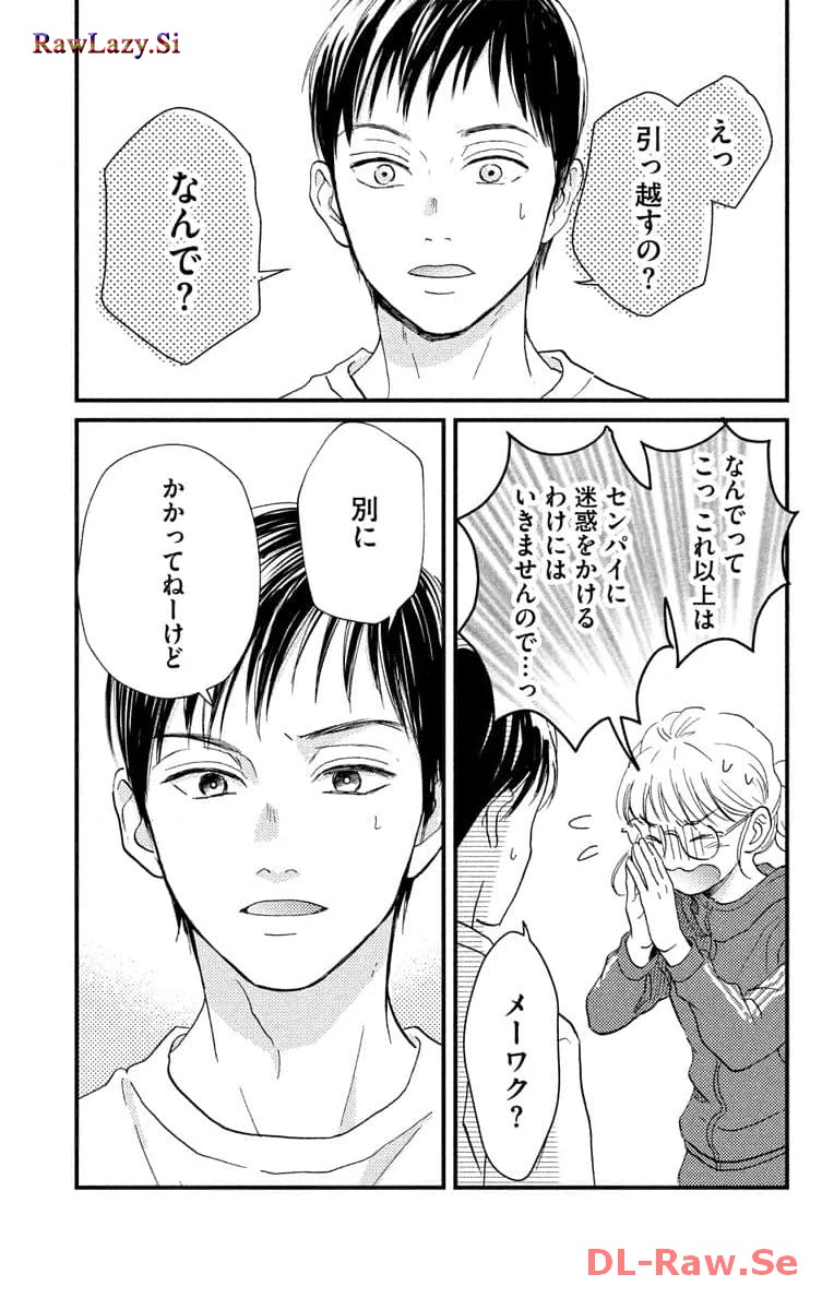 P43