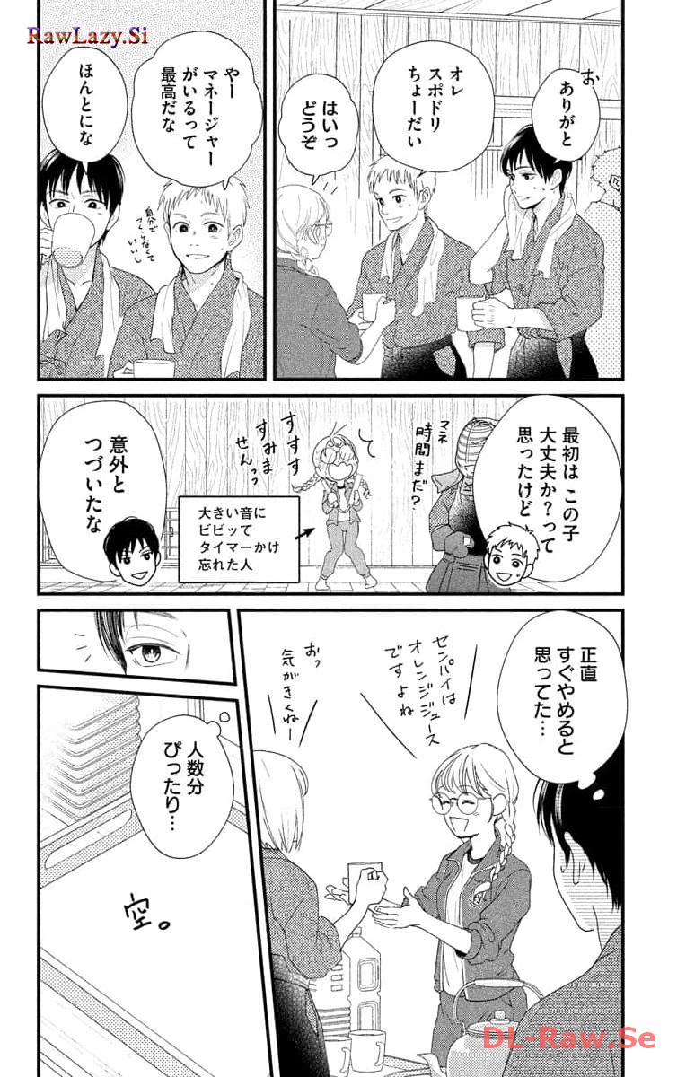 P56