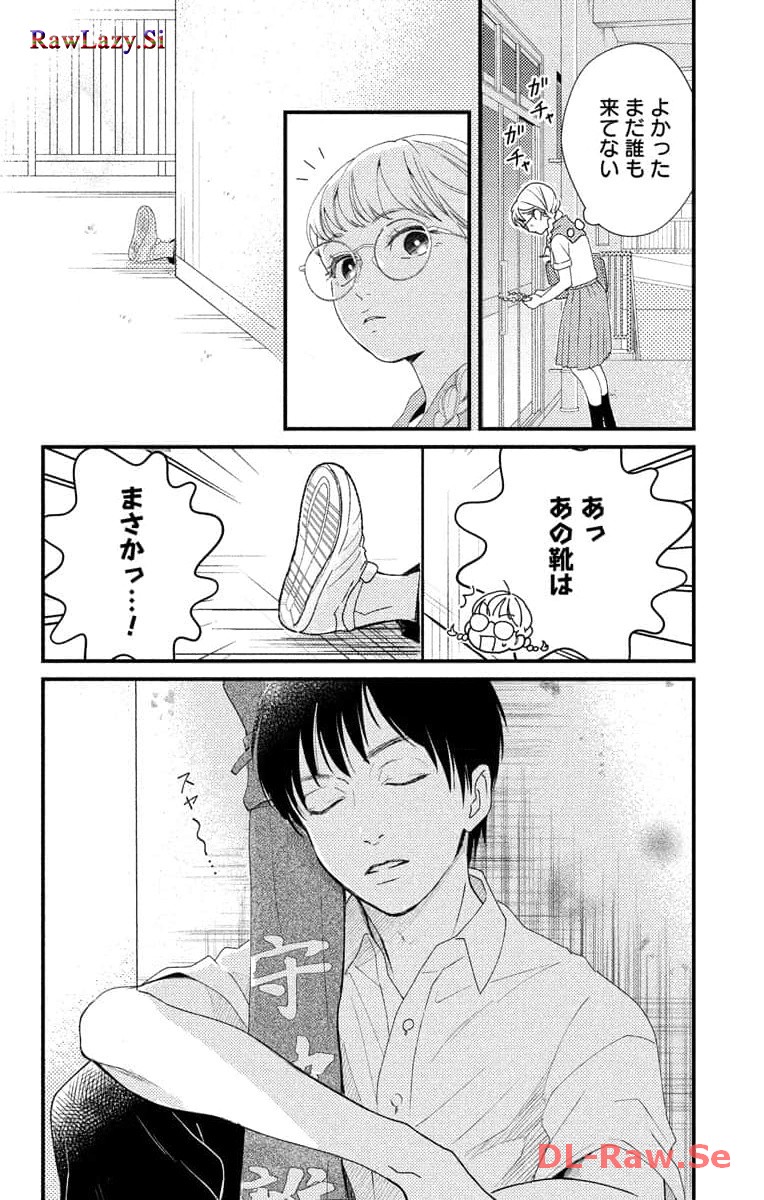 P58