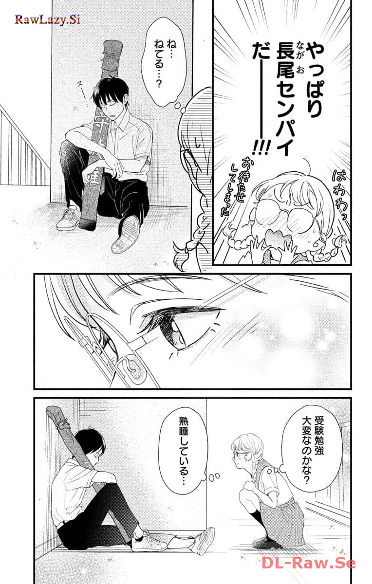 P59