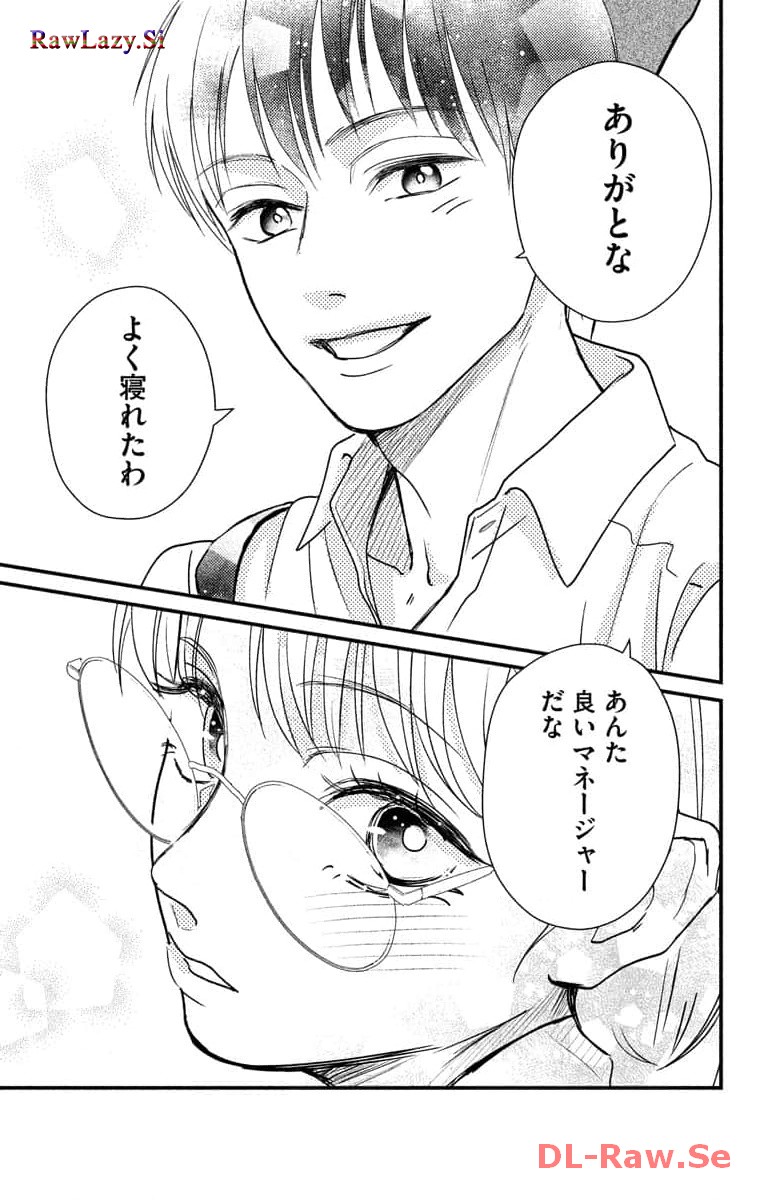 P63